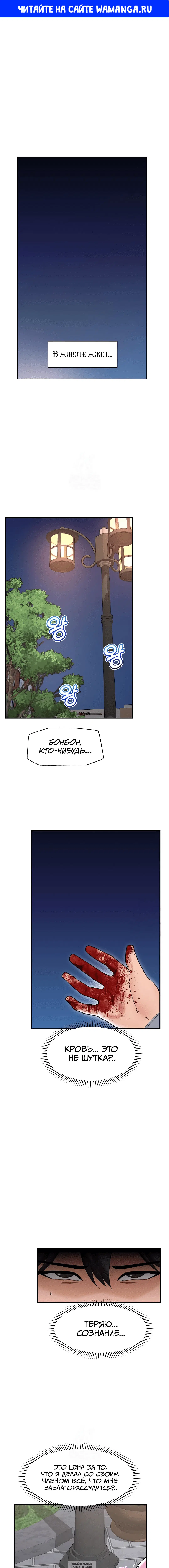 Page 1.000