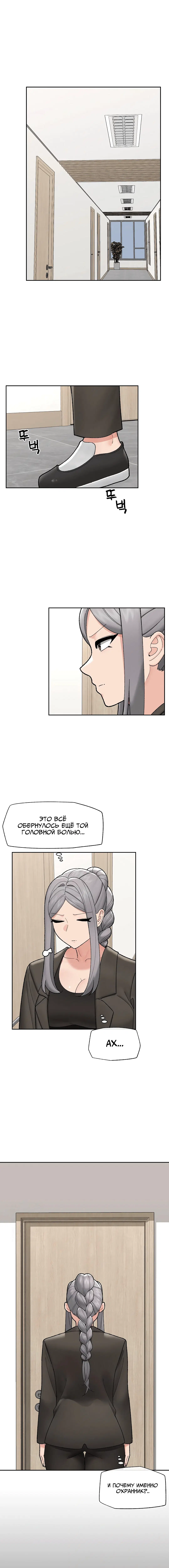 Page 1.003