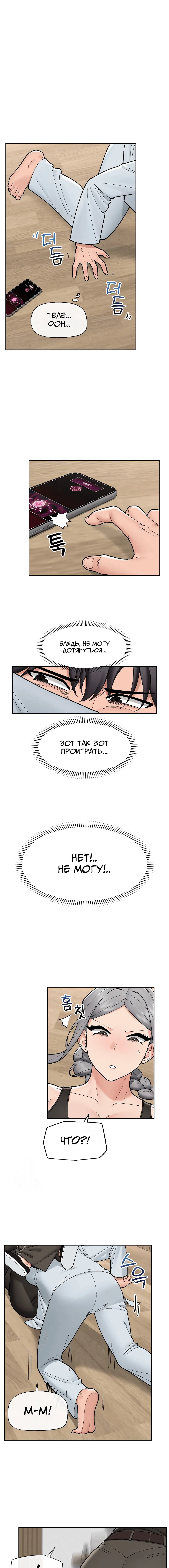 Page 1.003