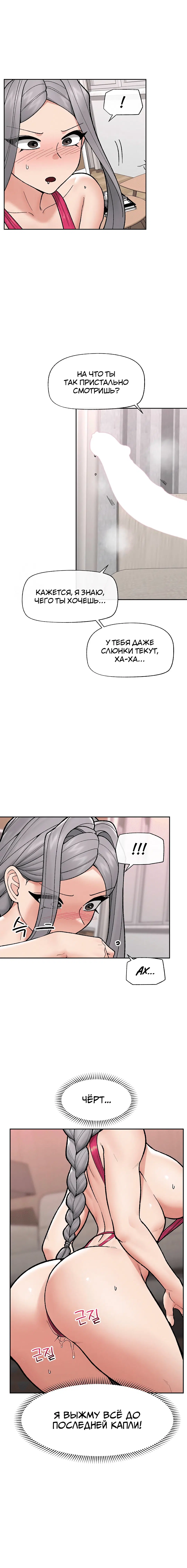 Page 1.004