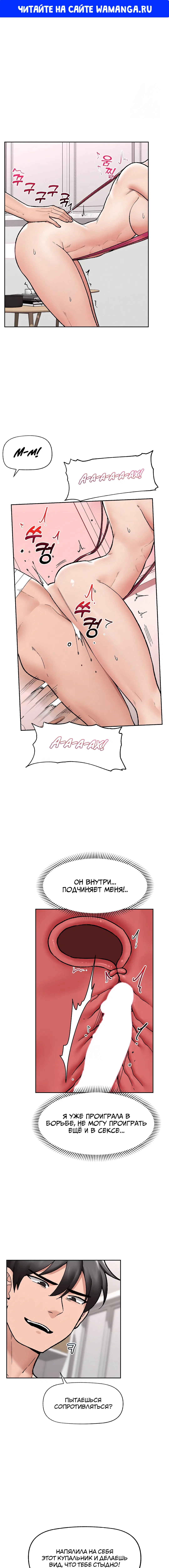 Page 1.000