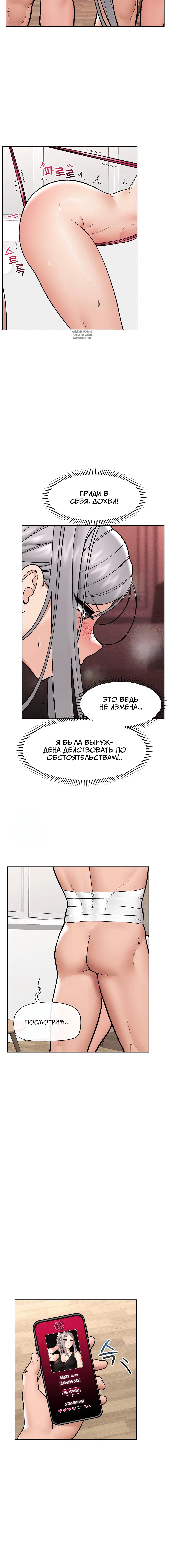 Page 1.002