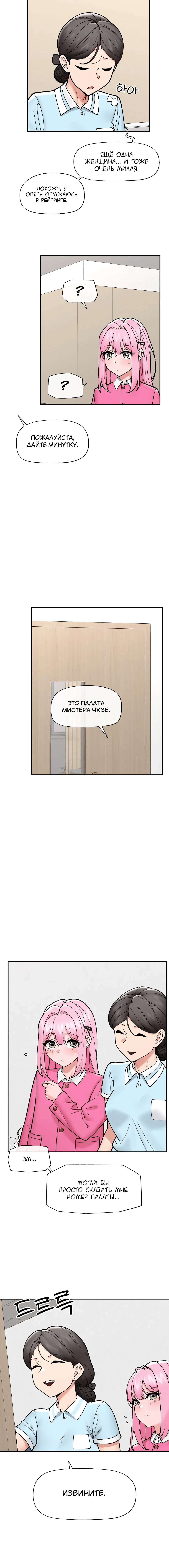 Page 1.001