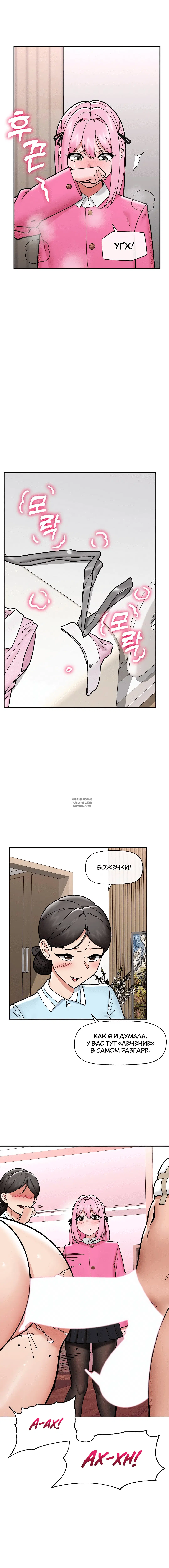Page 1.002