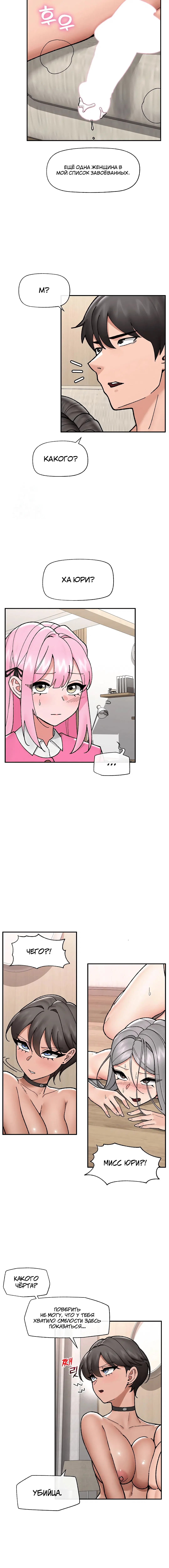 Page 1.004