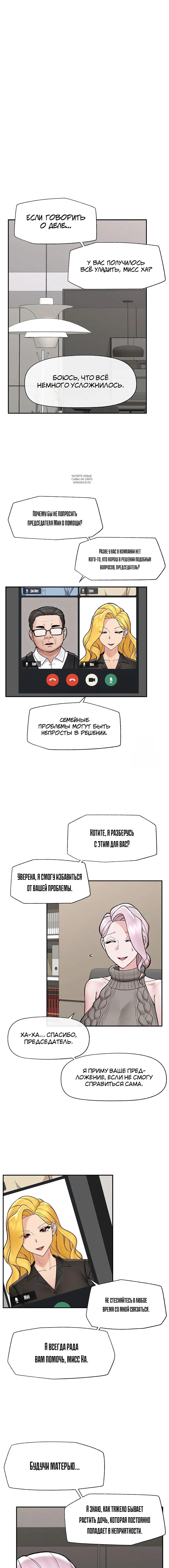 Page 1.002