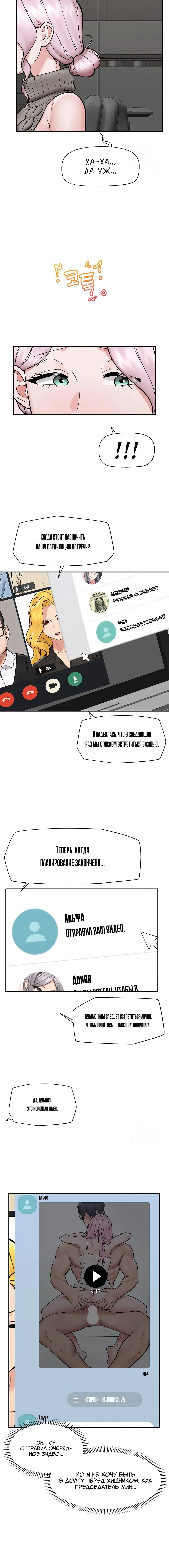 Page 1.003