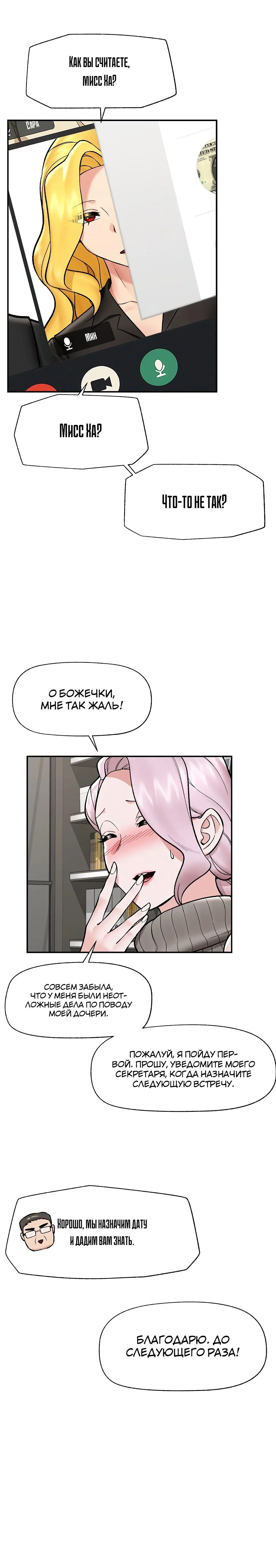 Page 1.004
