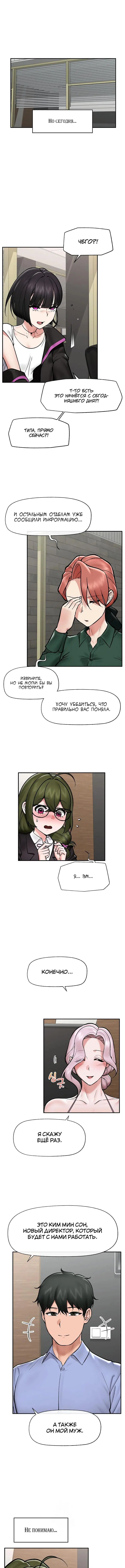 Page 1.002