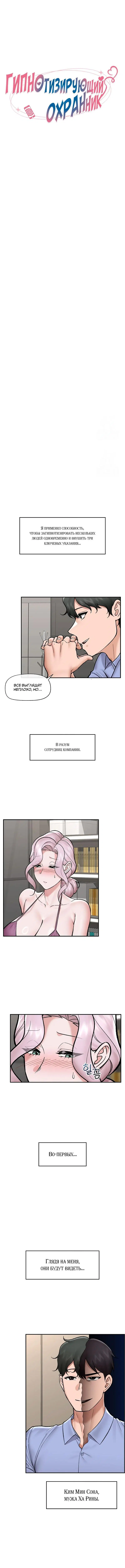 Page 1.002