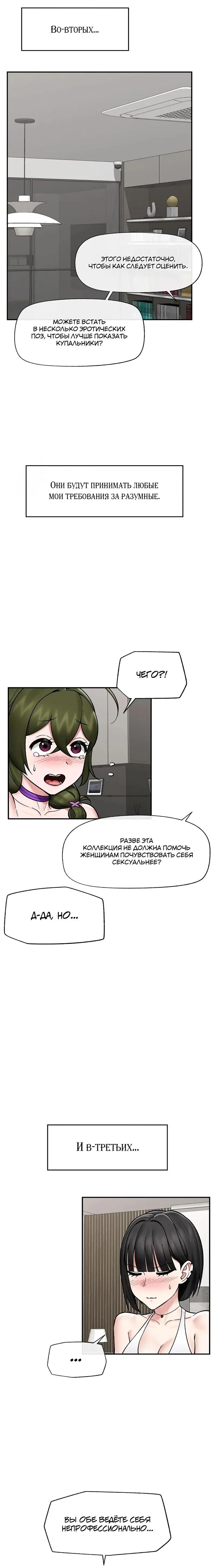 Page 1.003