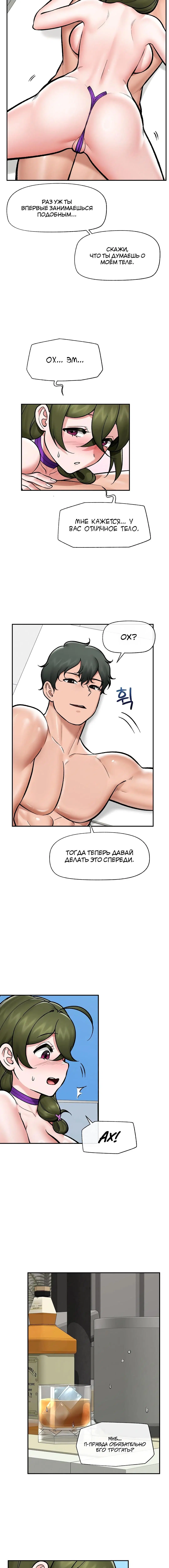 Page 1.003