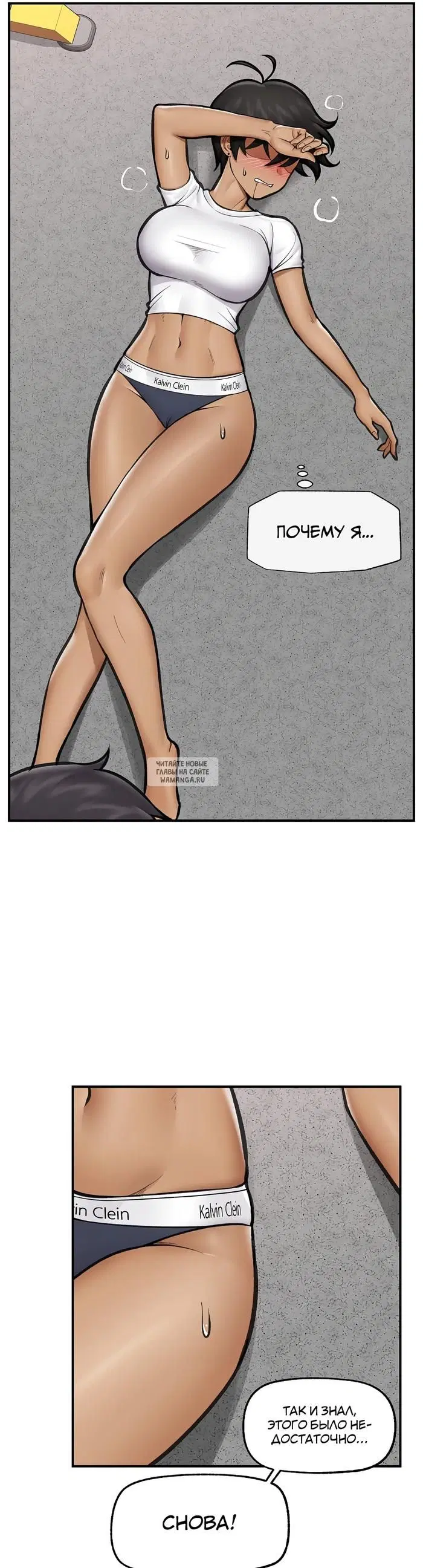Page 12.000