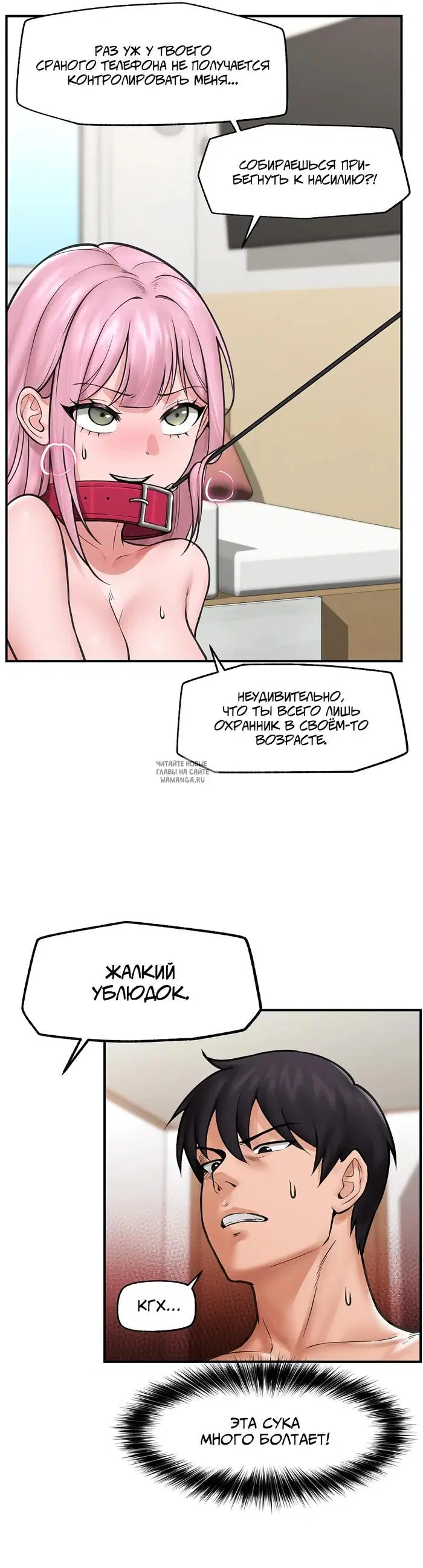 Page 13.000