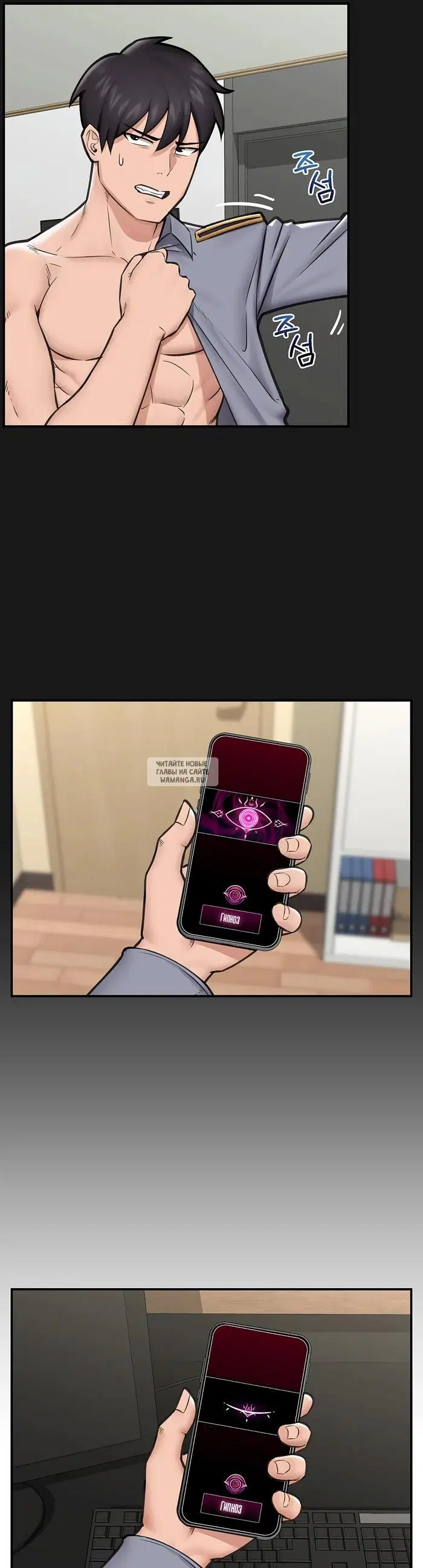 Page 13.000