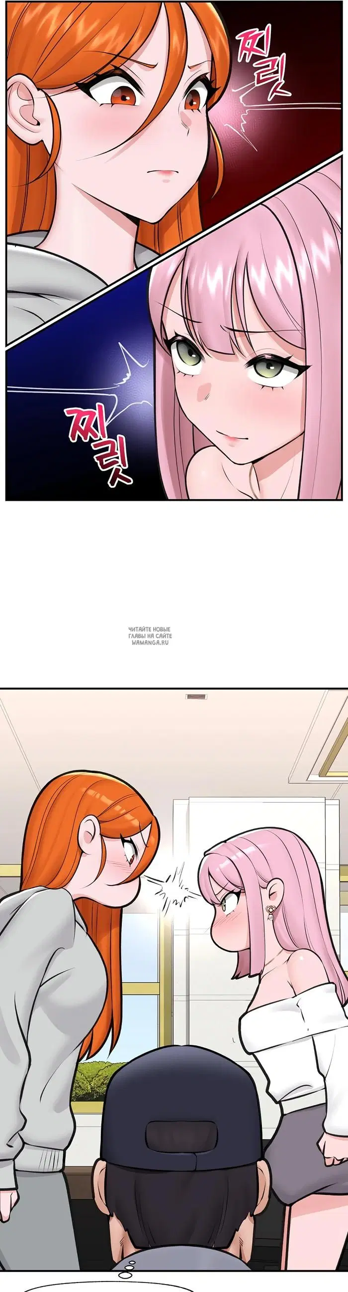 Page 13.000