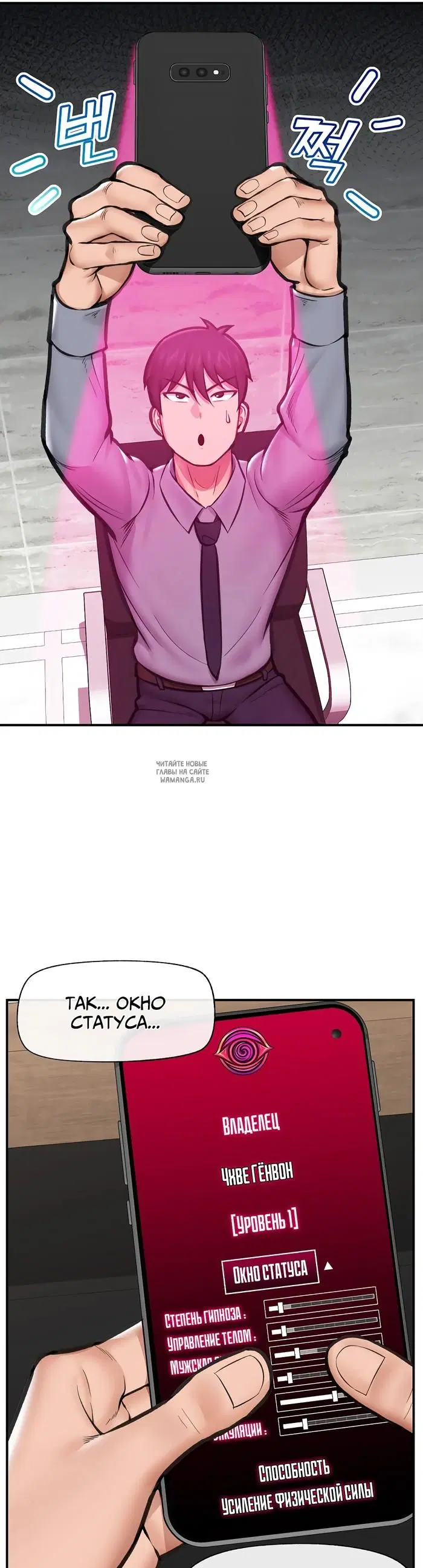 Page 13.000