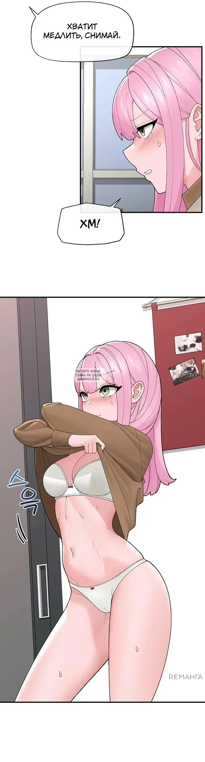 Page 13.000