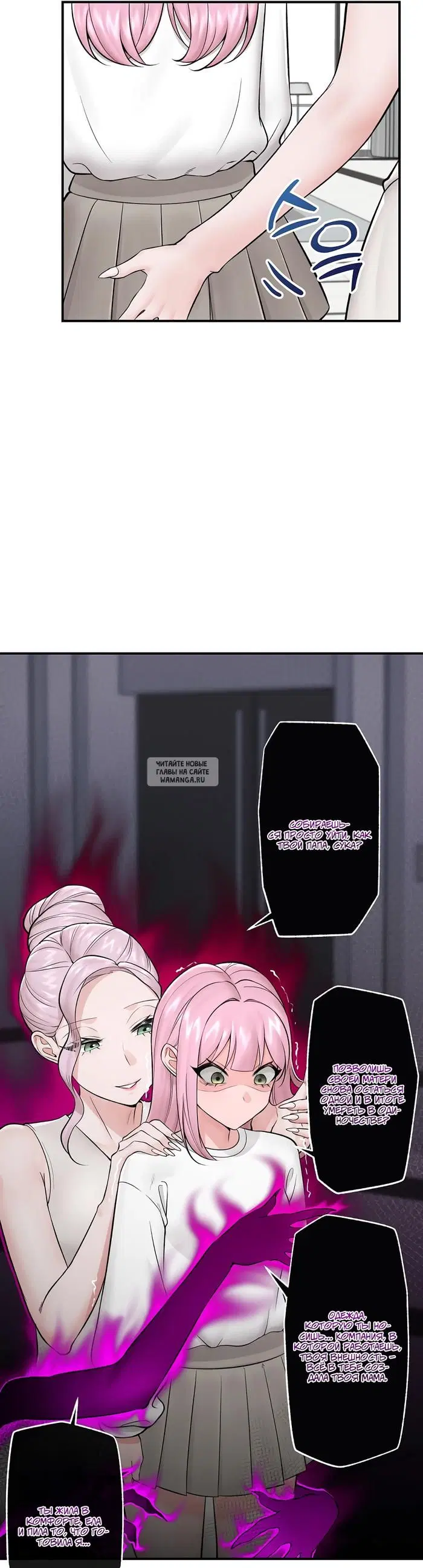 Page 13.000