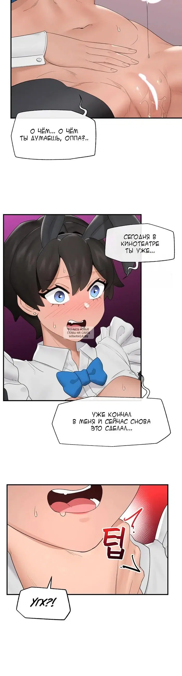 Page 13.000