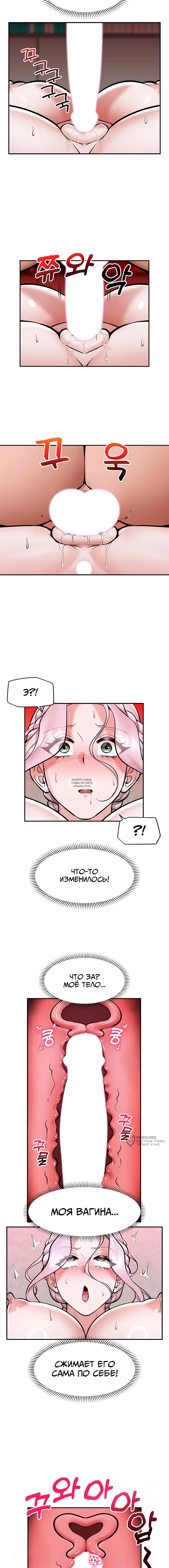 Page 13.000