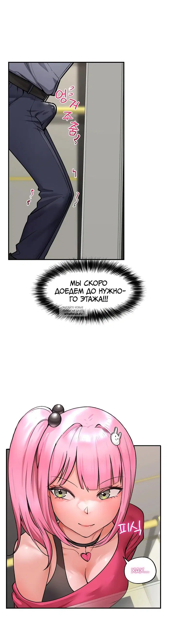 Page 24.000