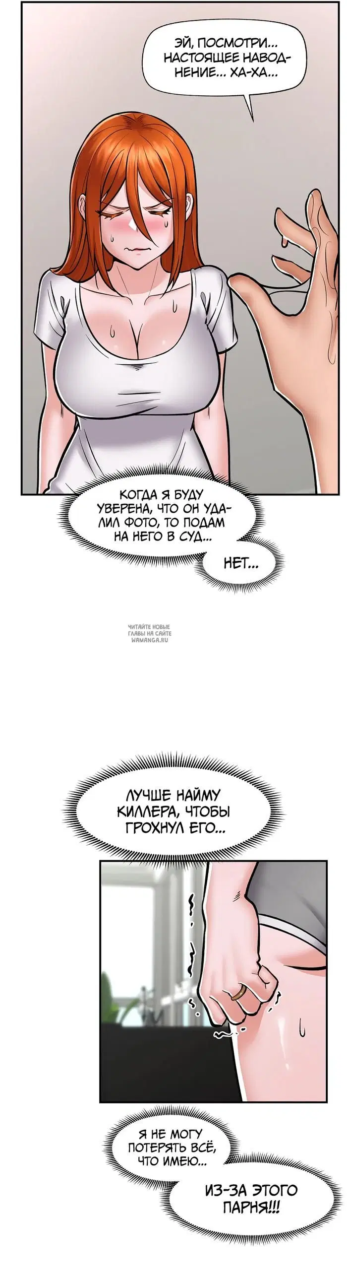Page 24.000