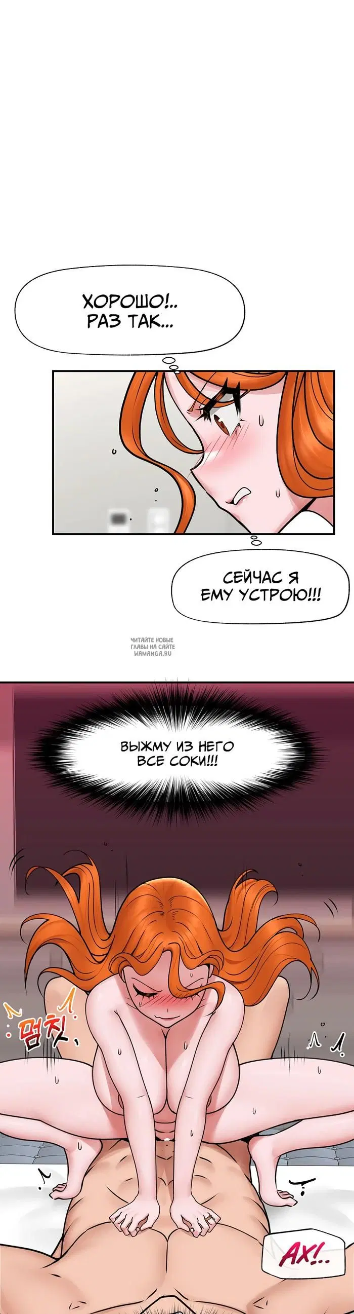 Page 24.000