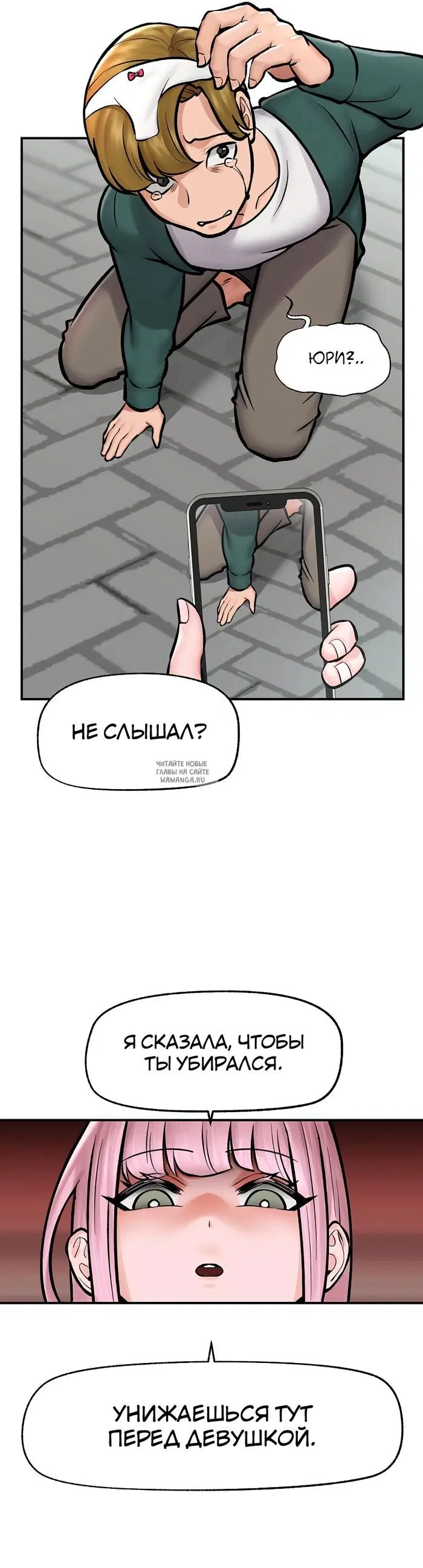Page 24.000