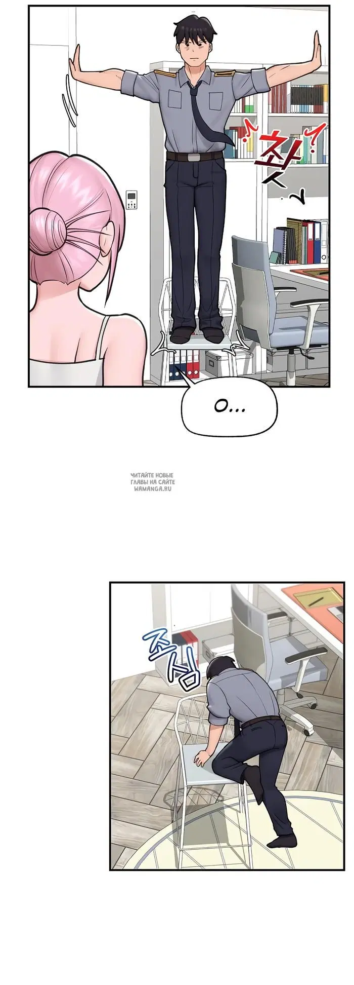 Page 24.000