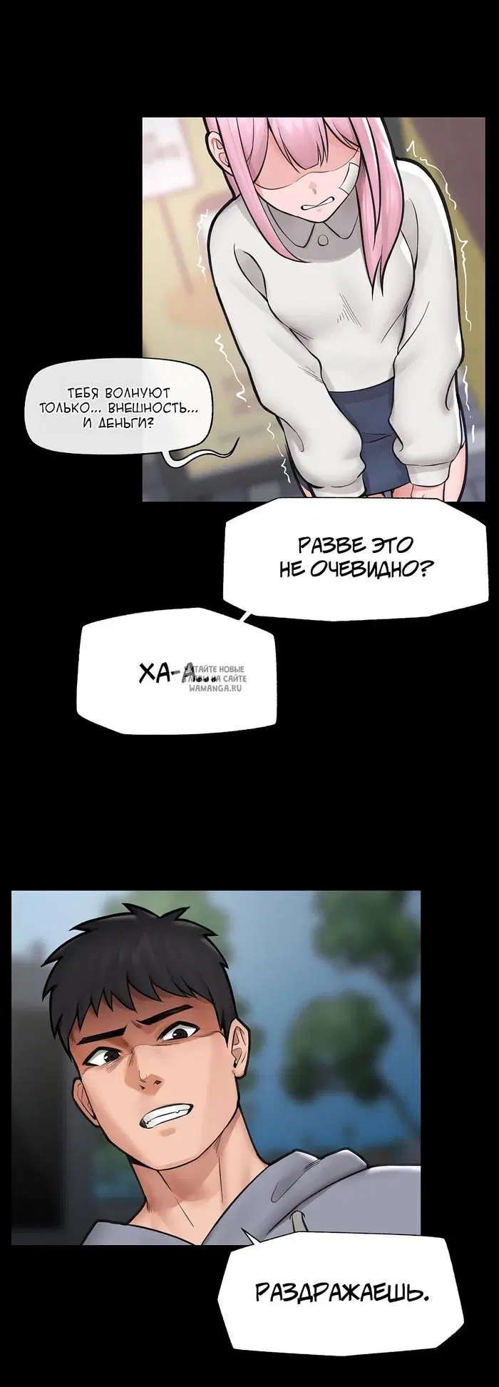 Page 24.000