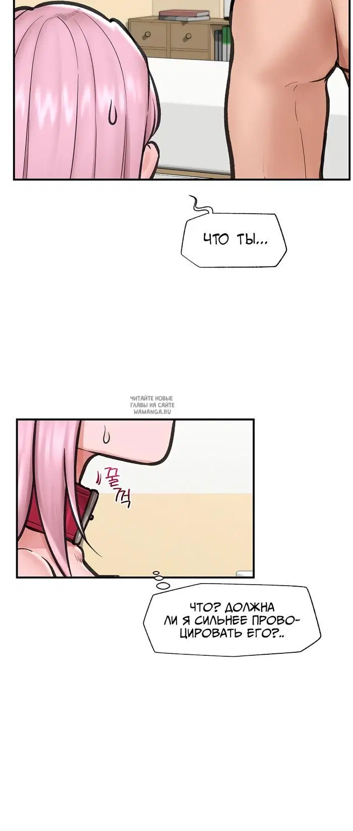 Page 24.000