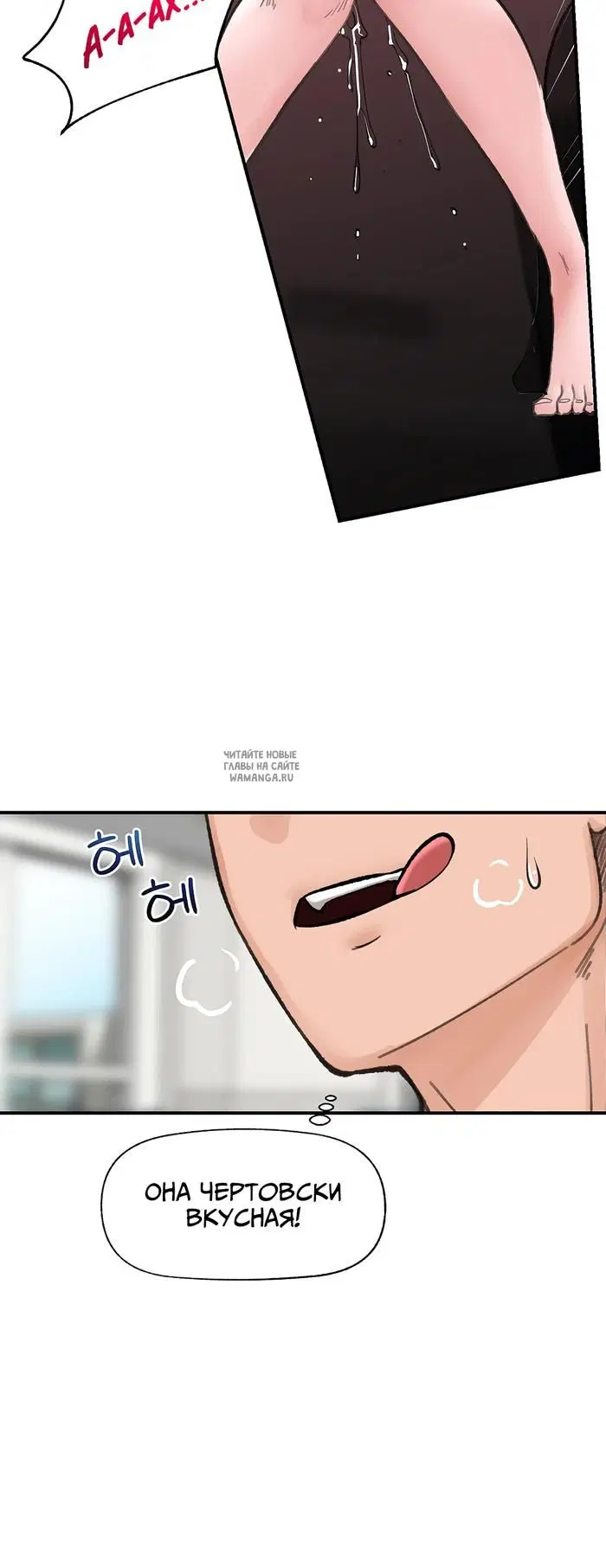 Page 24.000