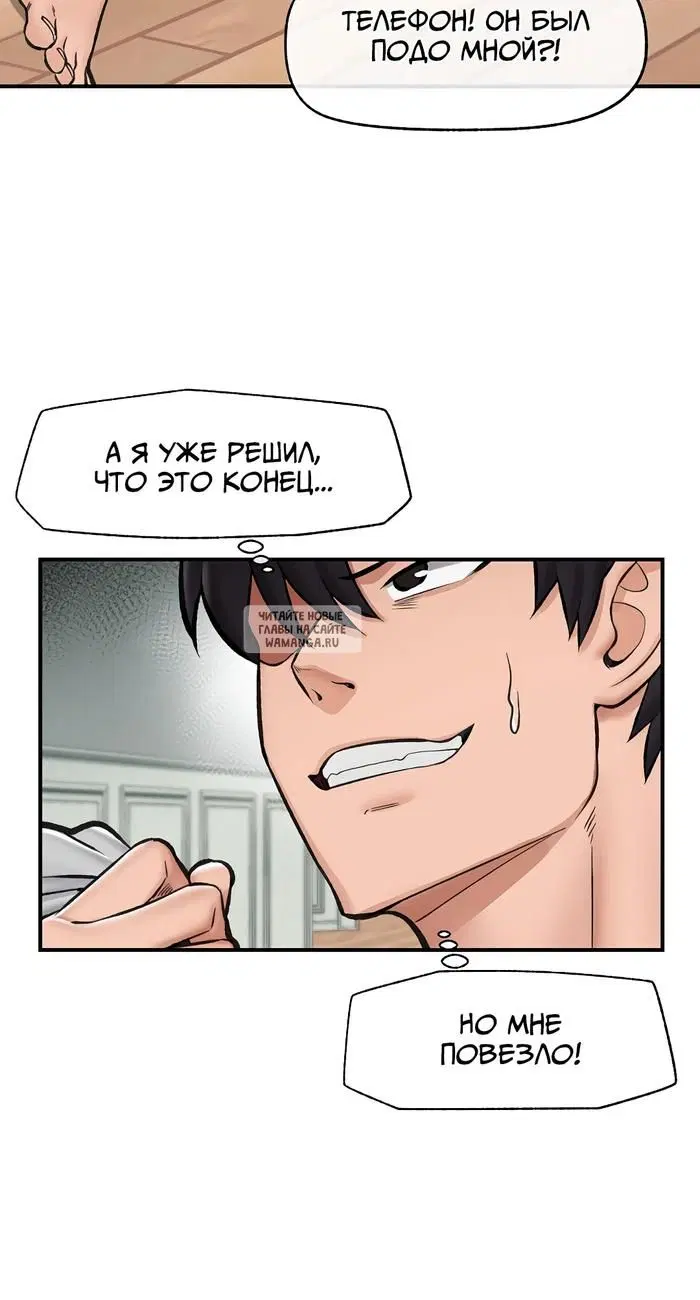 Page 24.000