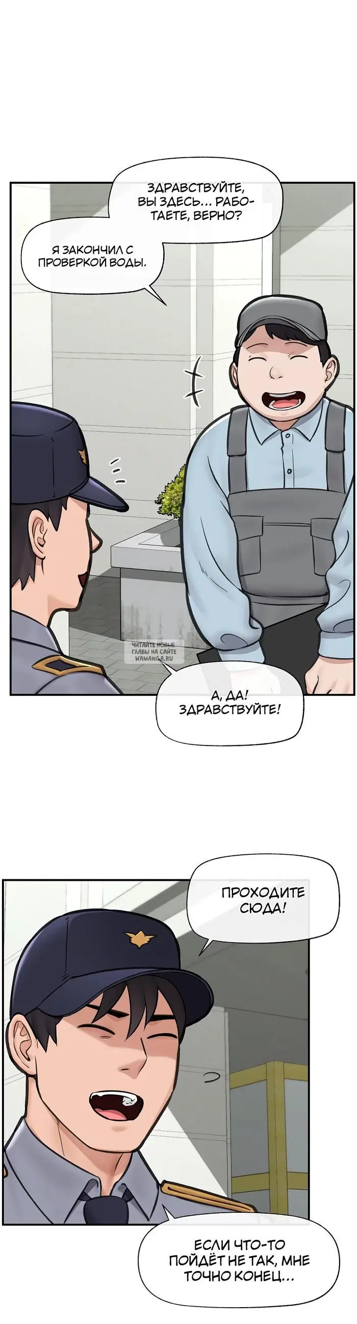 Page 24.000