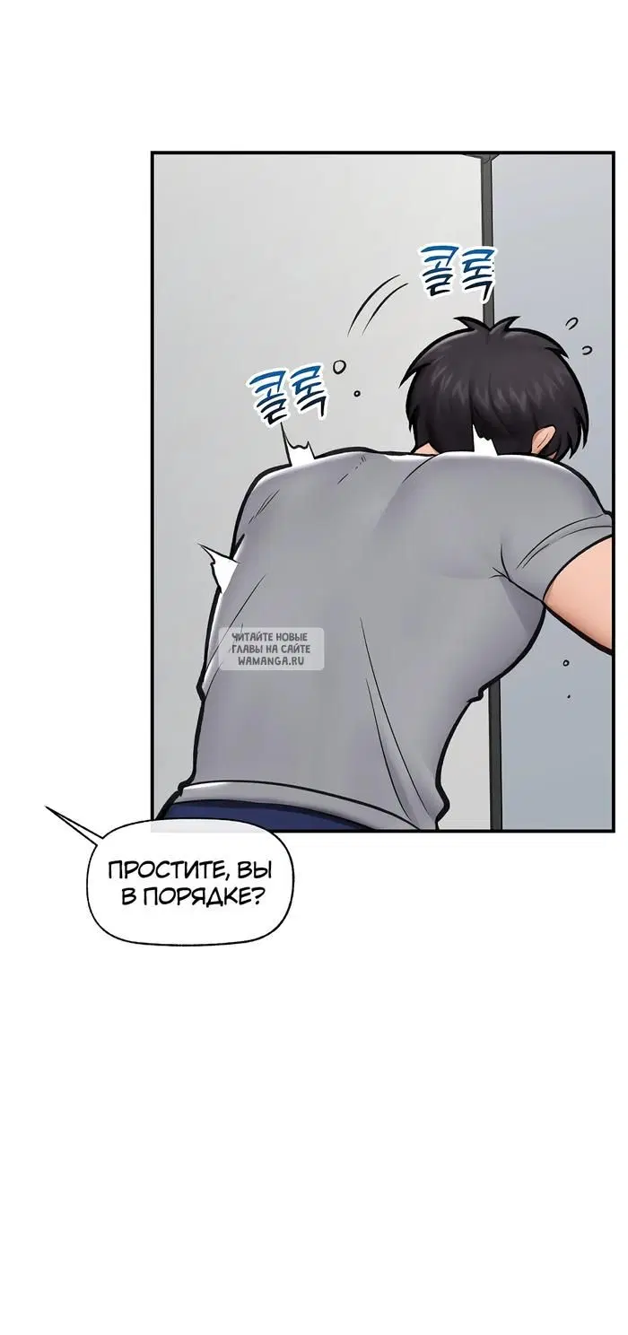 Page 24.000
