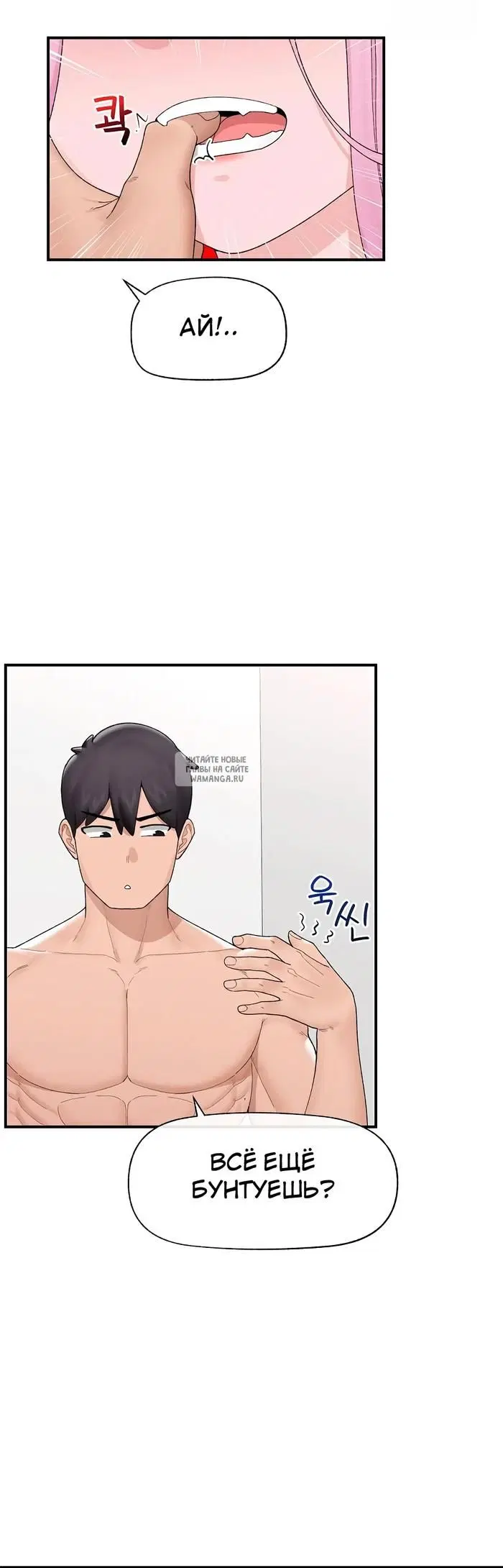 Page 24.000