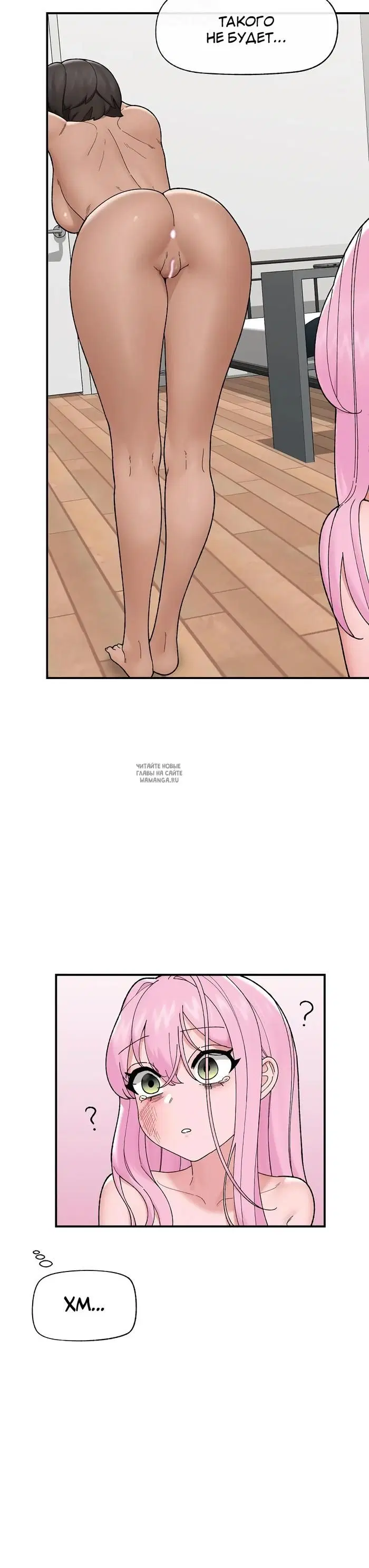 Page 24.000