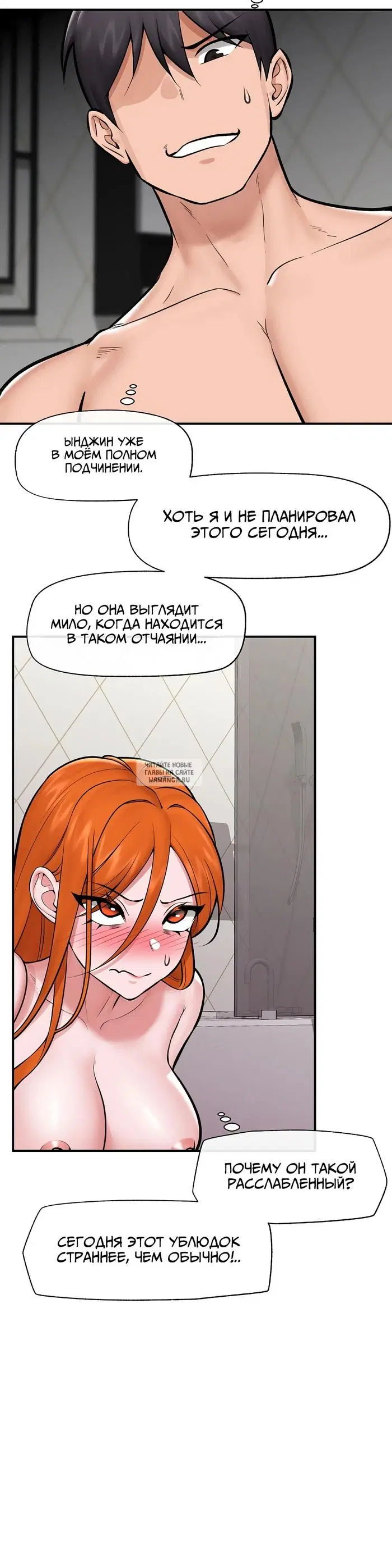 Page 24.000