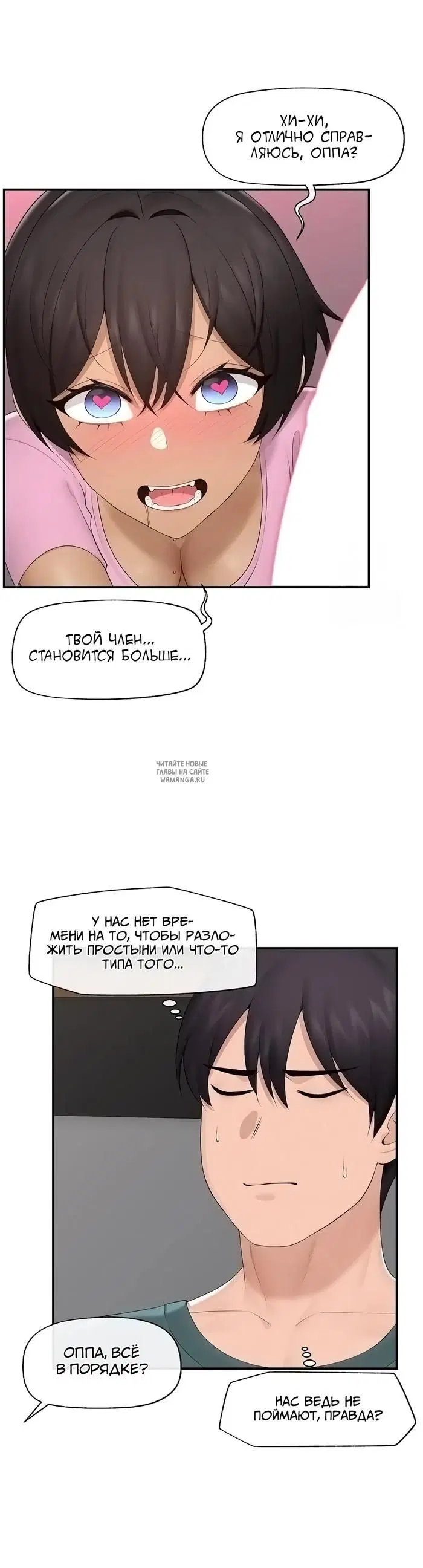 Page 24.000