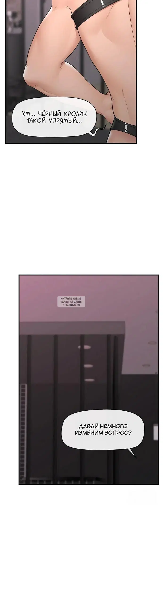 Page 24.000
