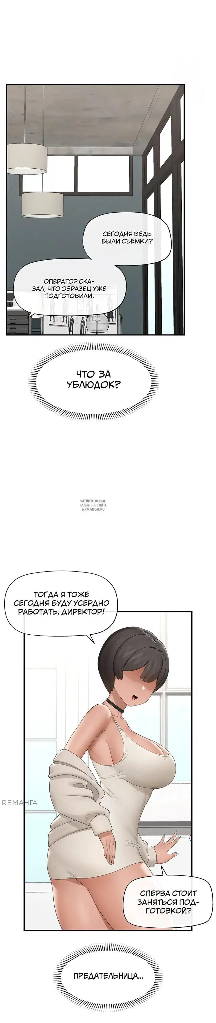 Page 24.000