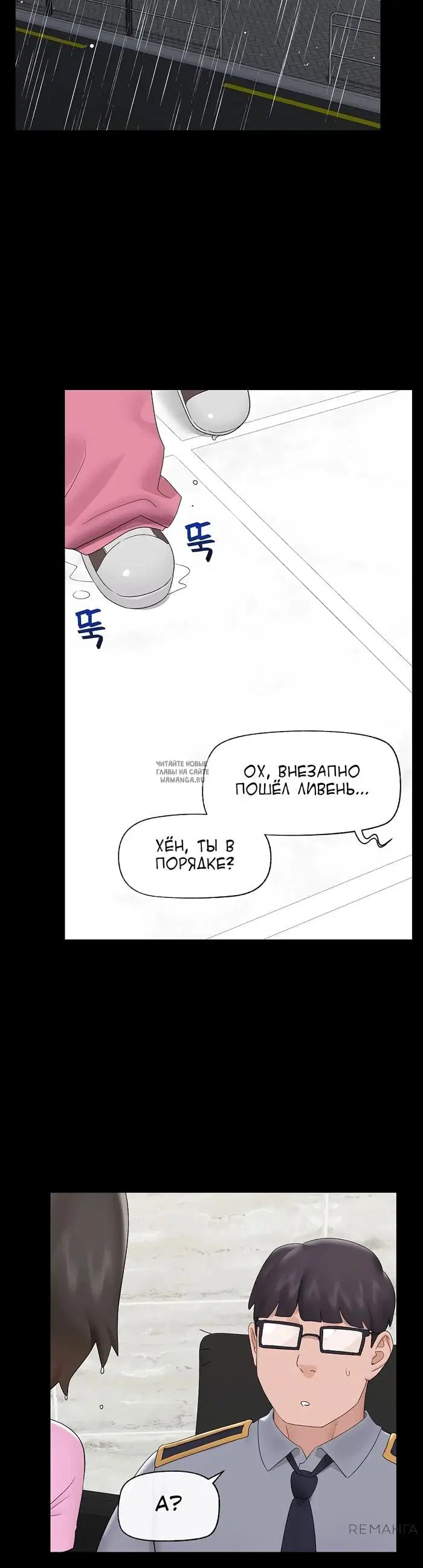Page 24.000