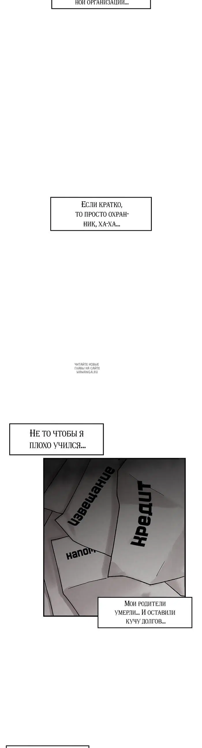 Page 25.000
