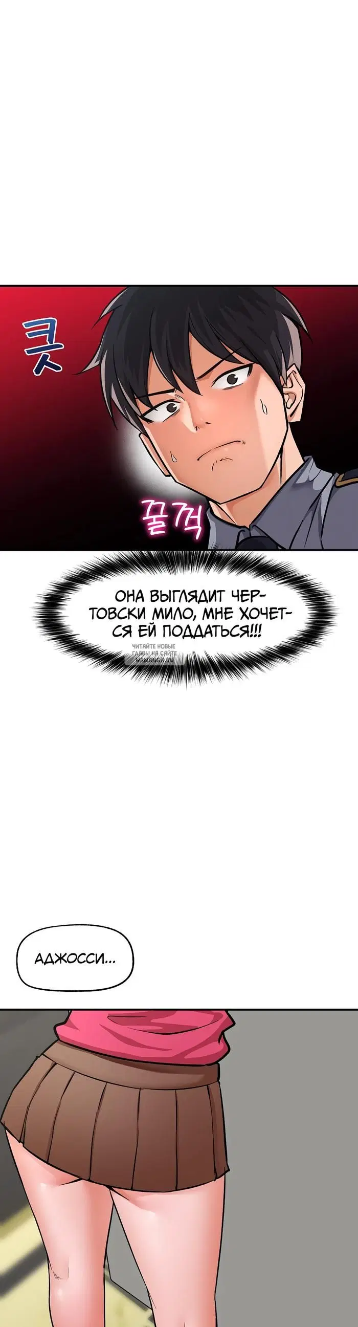 Page 25.000