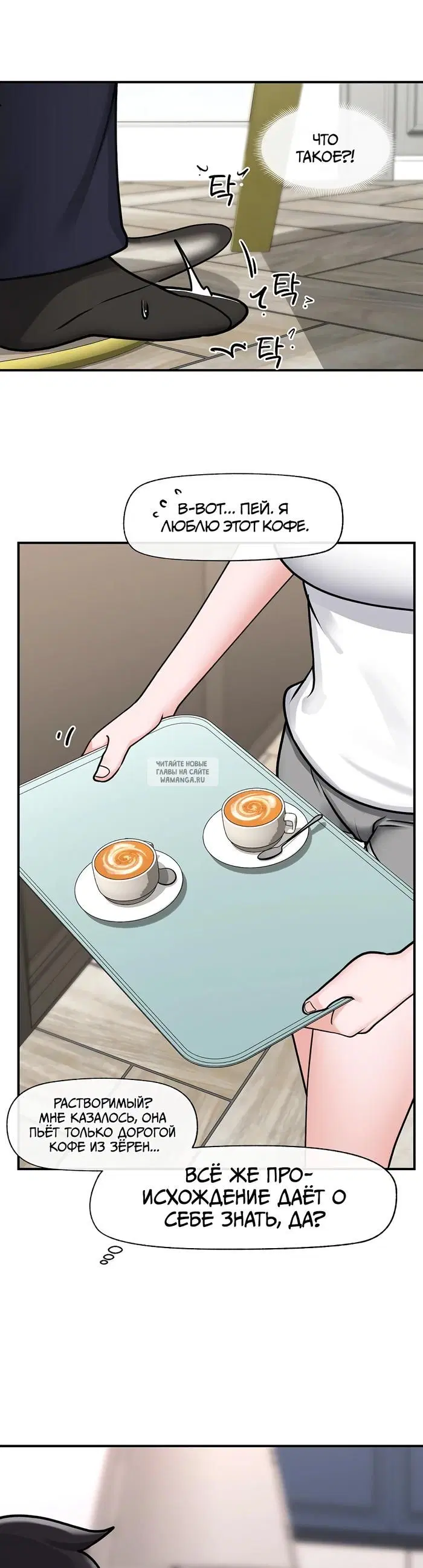 Page 25.000