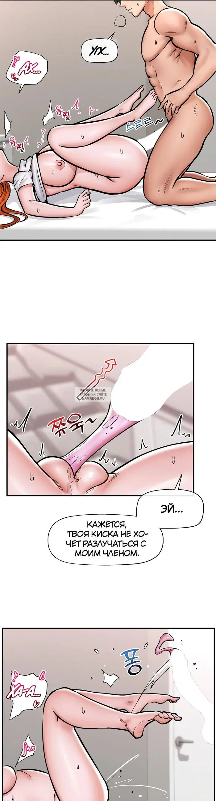 Page 25.000