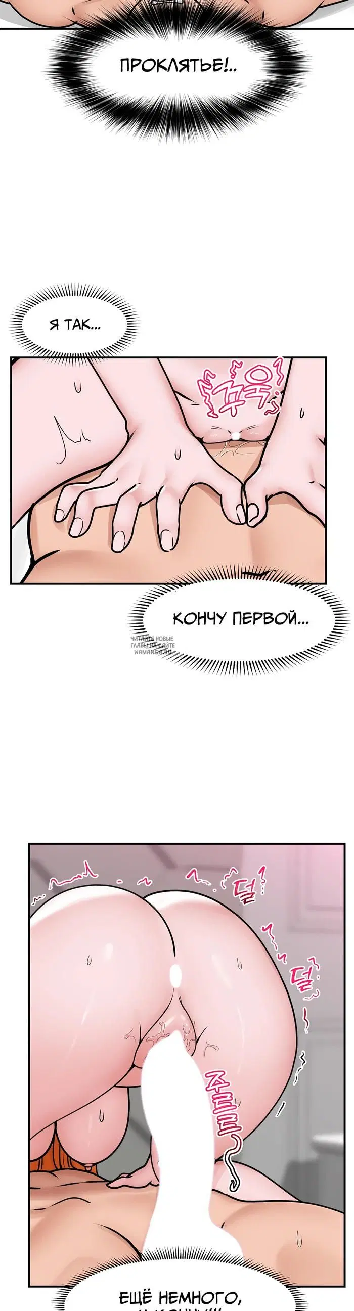 Page 25.000