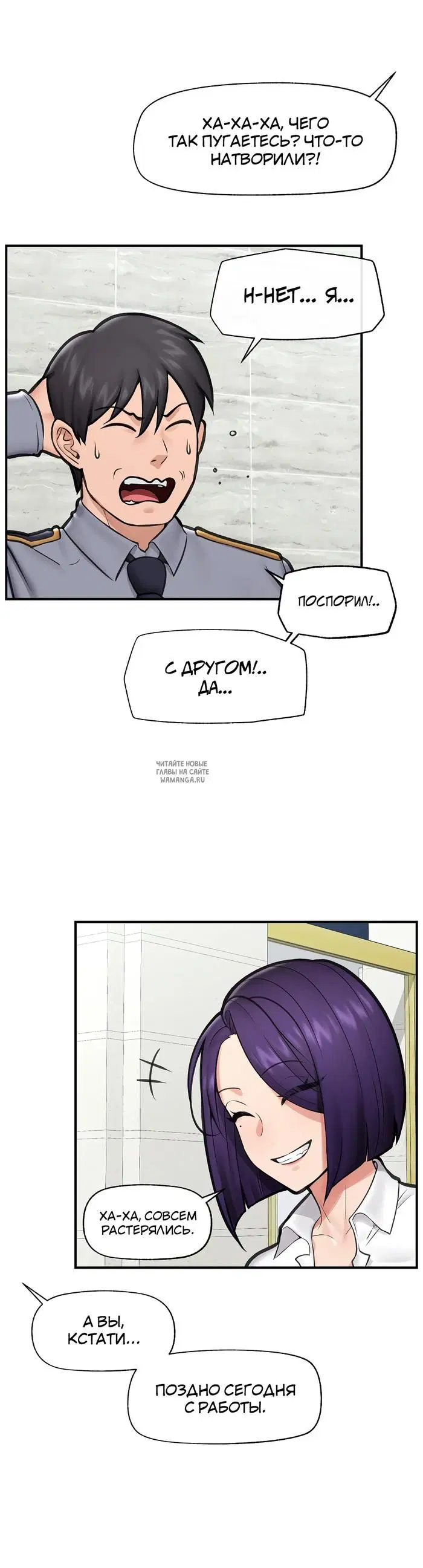 Page 25.000