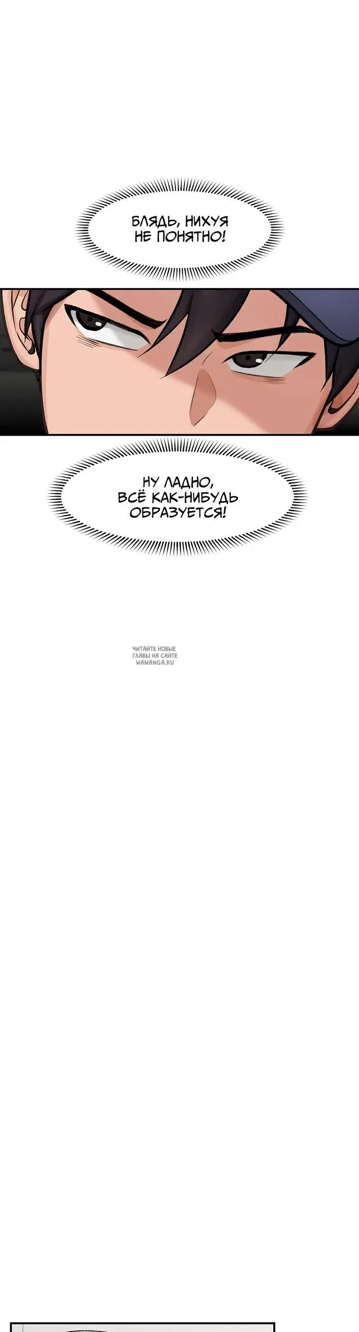 Page 25.000